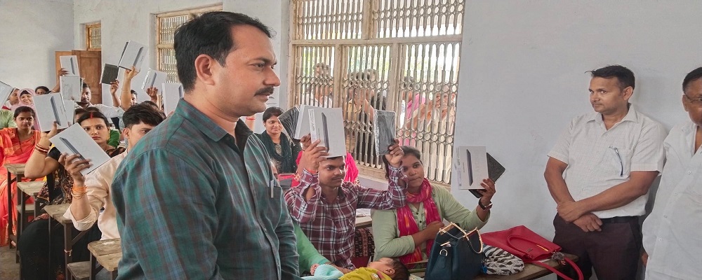 Sastri Dipan Chaudhary Mahavidyalaya, Prem Ka Pura, Bauri-Ghazipur, Uttar Pradesh,   (U.P.)	