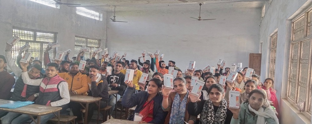 Sastri Dipan Chaudhary Mahavidyalaya, Prem Ka Pura, Bauri-Ghazipur, Uttar Pradesh,   (U.P.)